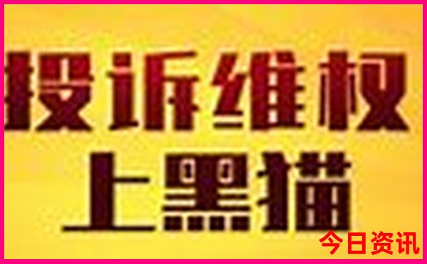 北京菜市场排名前十名