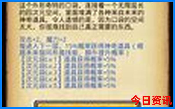 7月份适合一个人旅游的地方