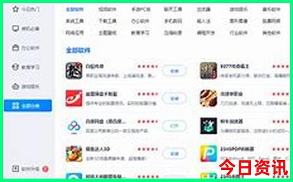 带娃去西安旅游攻略