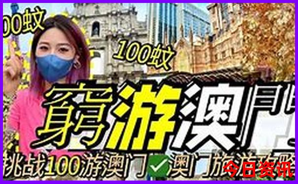 眉山周边一日游最佳景点推荐