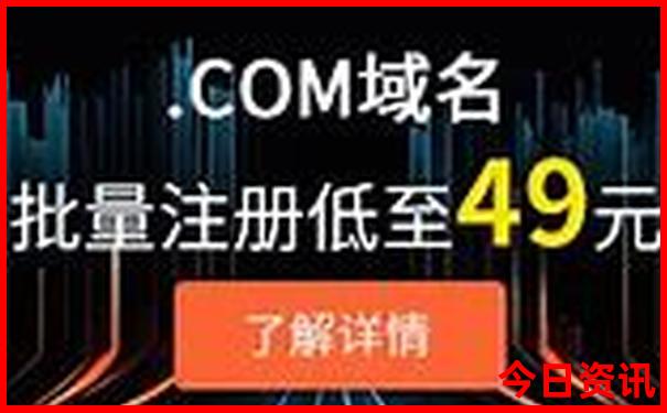 八月份去西安旅游合适吗