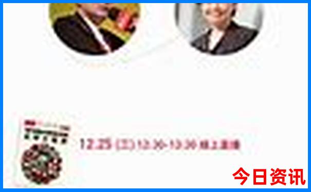 重庆哪些景点需提前预约