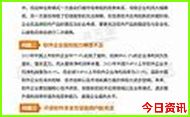 兰溪景区有哪些景点
