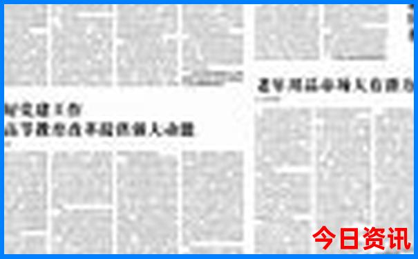 安庆必去十大景点