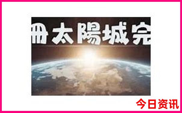 稻城亚丁旅游最佳路线图