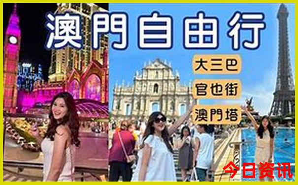 甘青大环线必去的景点