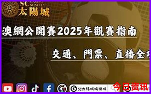 陵水旅游攻略必去景点推荐