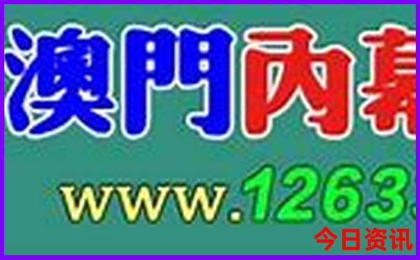 自驾去北京旅游攻略及费用