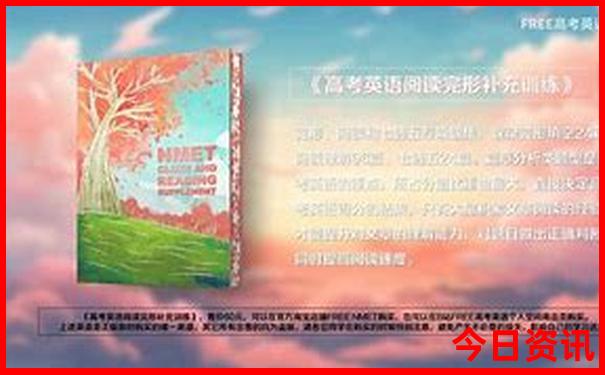 最近的景点在什么地方