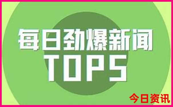 10月适合旅游的地方