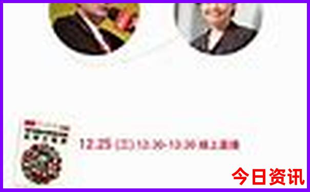 牡丹江旅游必去景点推荐