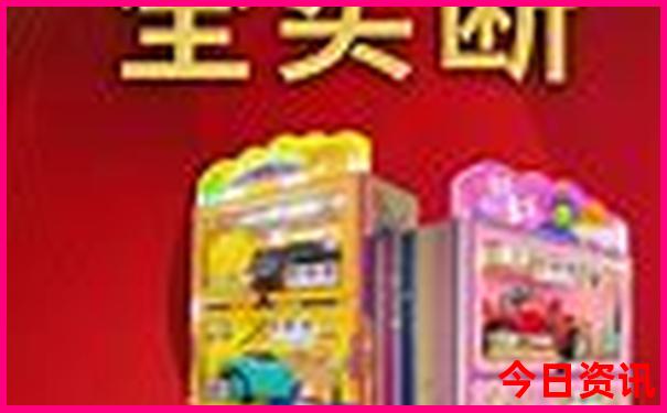 浙江适合亲子游的景点