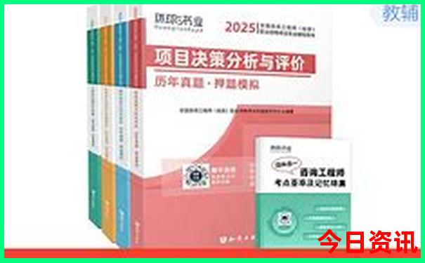 湖南省内避暑胜地有哪些