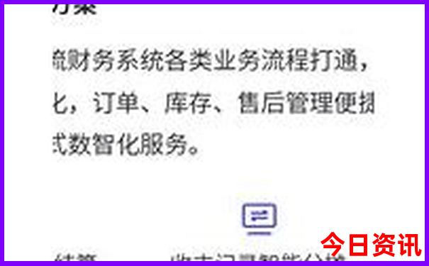安阳旅游攻略必去十大景点