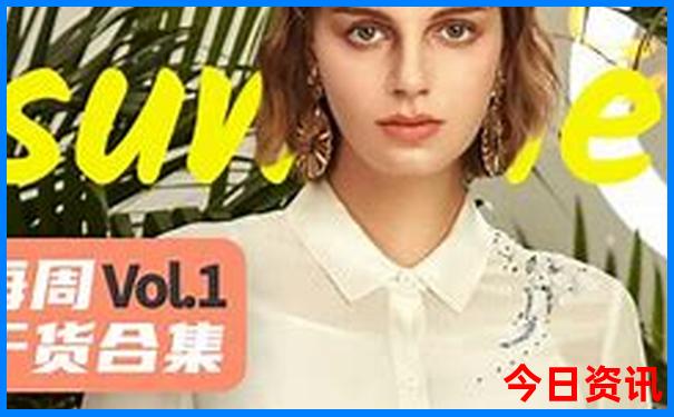 短途二日游最佳去处