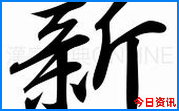 丹东周边旅游攻略景点必去