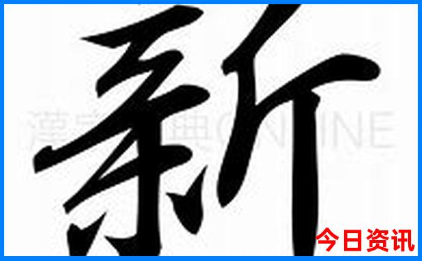 6月下旬旅游最佳地方