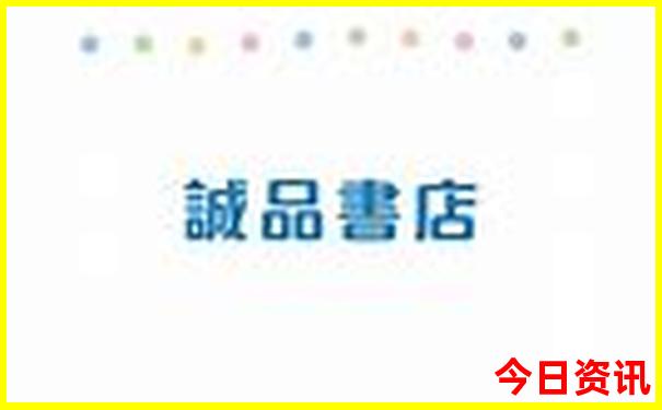 夏季去三亚旅游合适吗