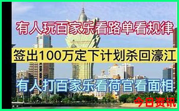 和顺旅游景点有哪些地方