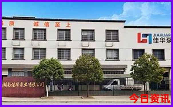 旅游最适合的城市