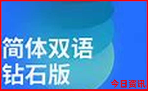 哪个亲子游平台好