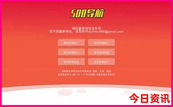 中国十大热门景点