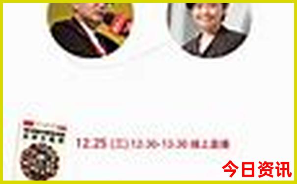 新疆旅游攻略必玩的景点
