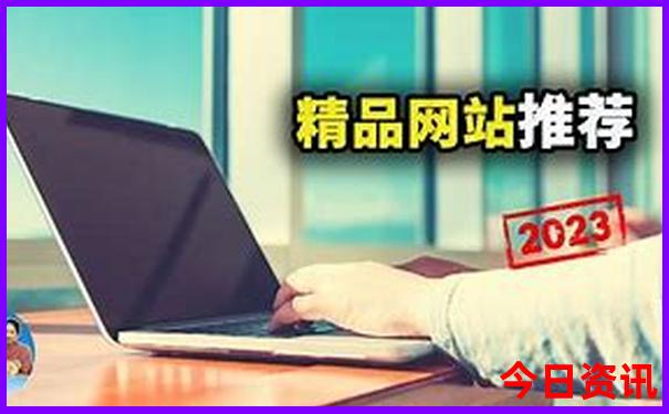 香港特马资料王中王下载